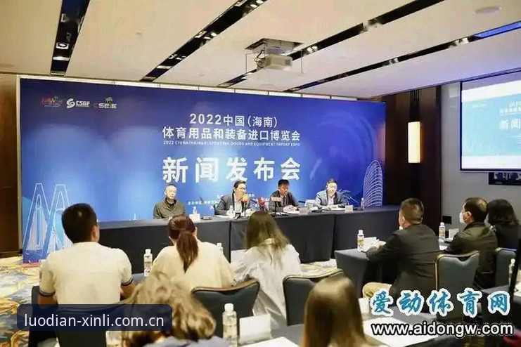 新利体育网站登录官方主站APP下载安全吗？3个核心机制+4条实测数据告诉你答案